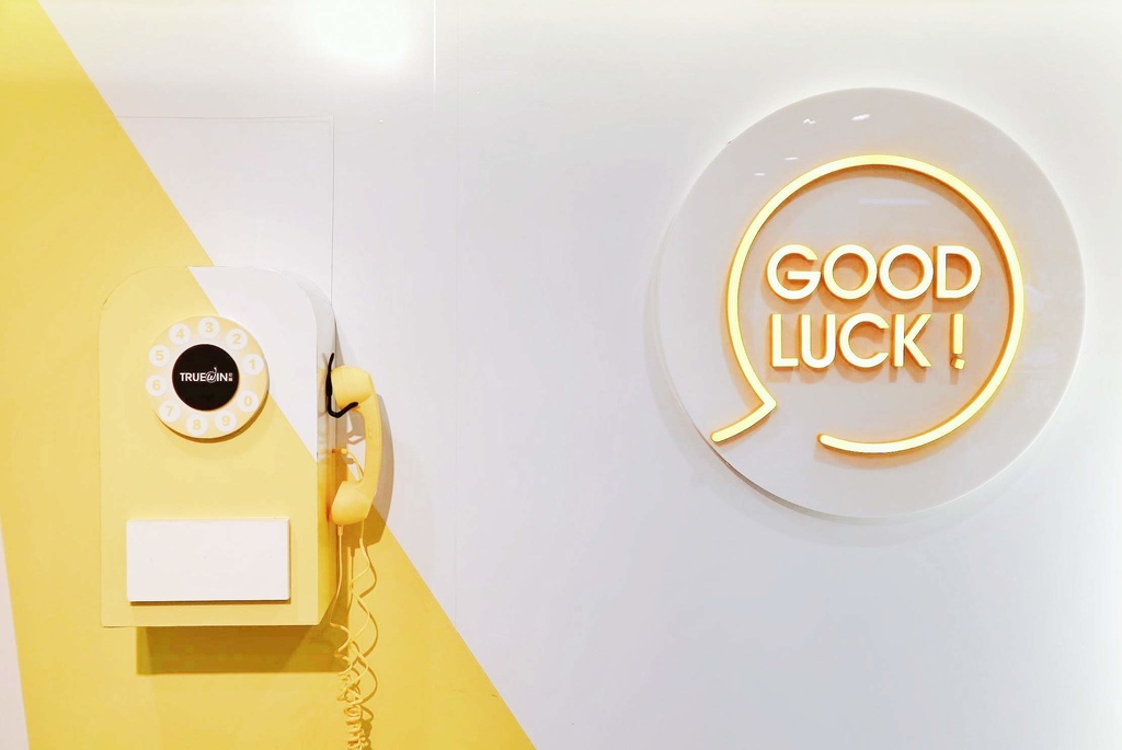 初韻-好韻茶TrueWin