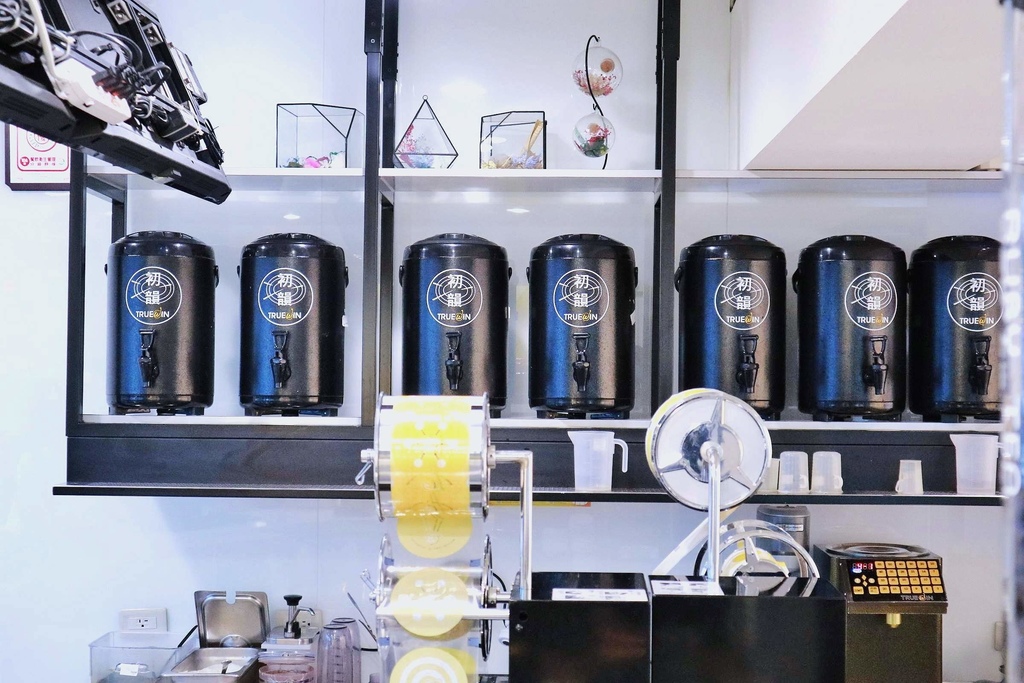 初韻-好韻茶TrueWin