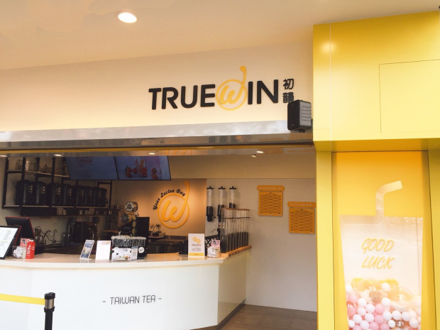 20181026_181102_0009