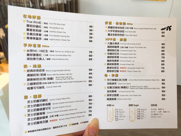 20181026_181102_0049