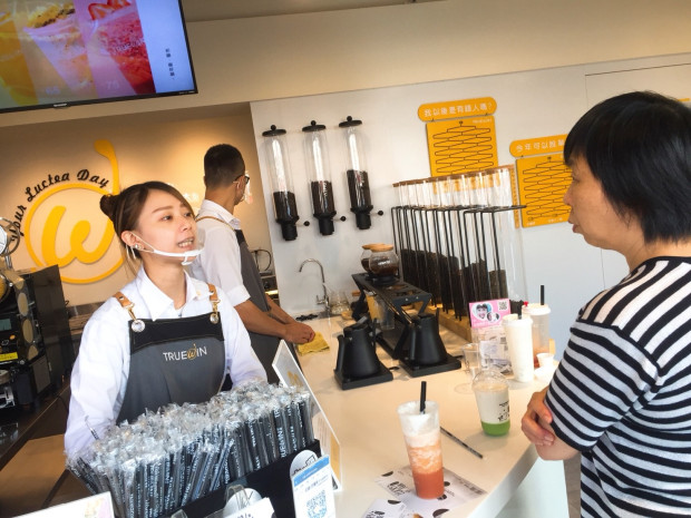 20181026_181102_0044