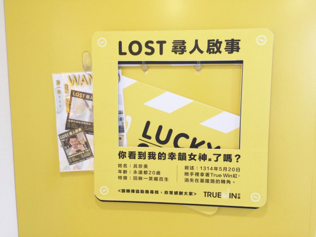 20181022_181102_0035