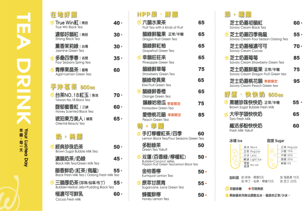 43033930_1018450325002488_1605836118186524672_o