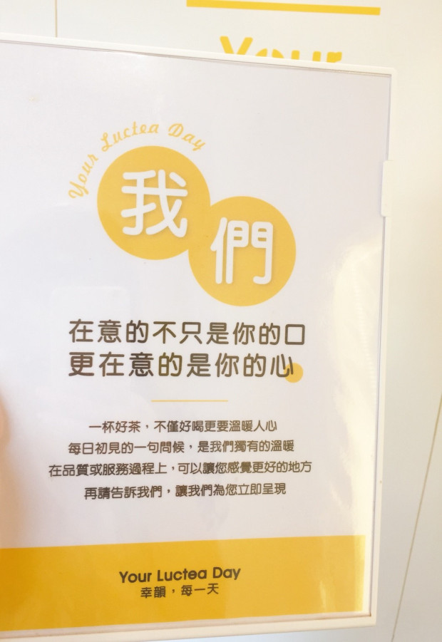 20181026_181102_0013