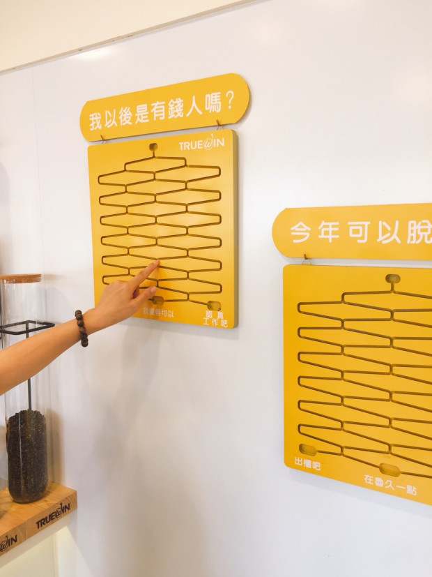 20181026_181102_0017