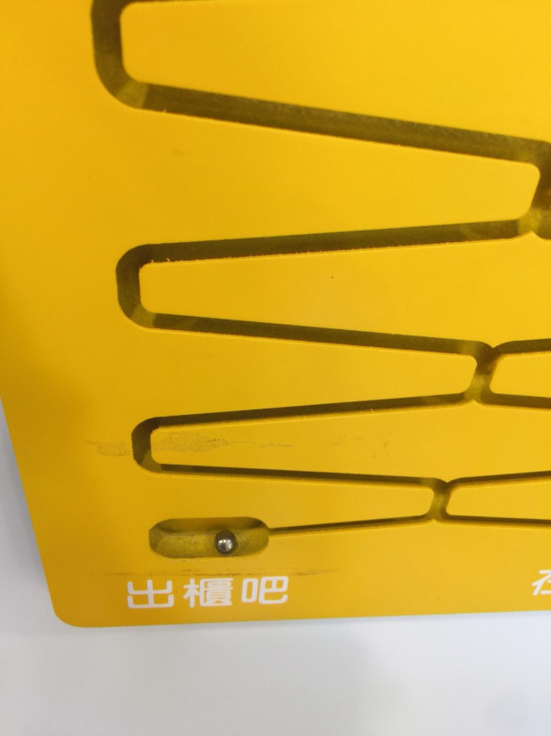 20181026_181102_0022