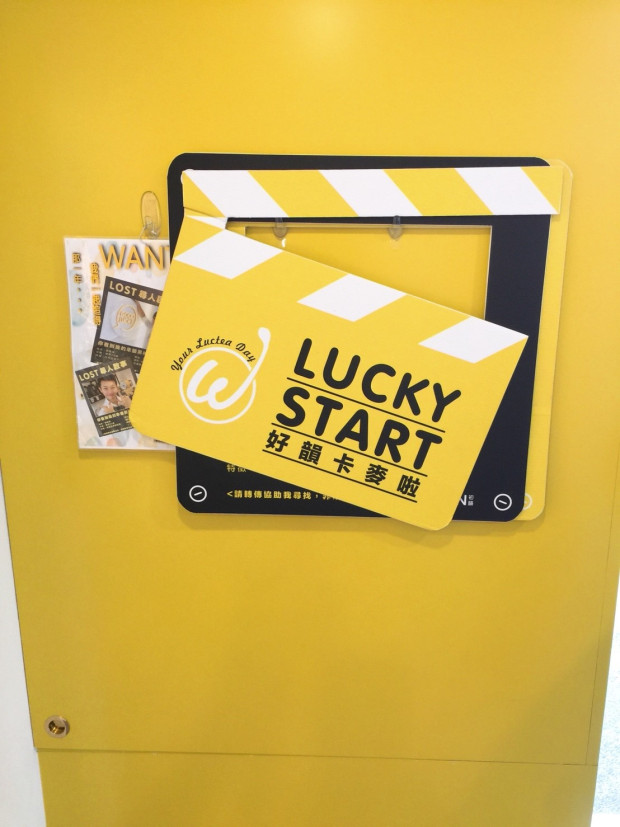 20181026_181102_0020