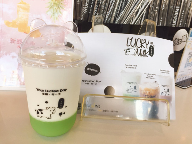 20181026_181102_0002