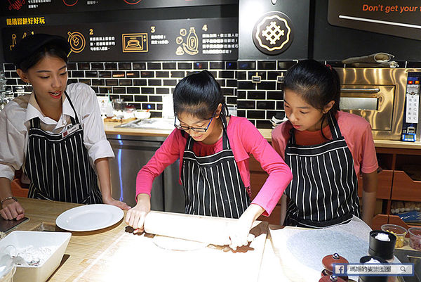 基隆美食【漾漾好時餐廳基隆店】基隆仁愛義式料理。基隆親子餐廳。基隆早午餐推薦。DIY披薩好玩又好吃