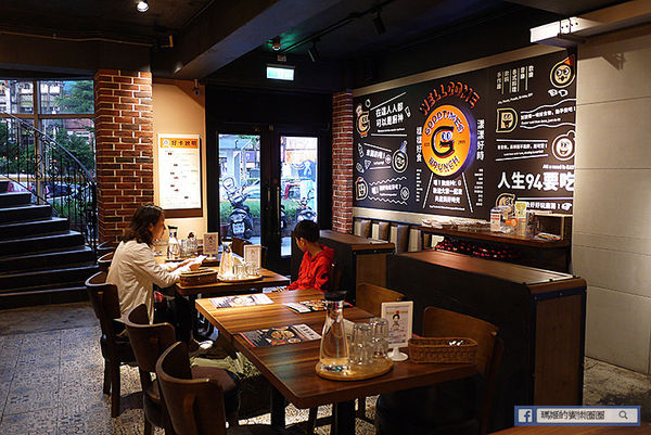 基隆美食【漾漾好時餐廳基隆店】基隆仁愛義式料理。基隆親子餐廳。基隆早午餐推薦。DIY披薩好玩又好吃