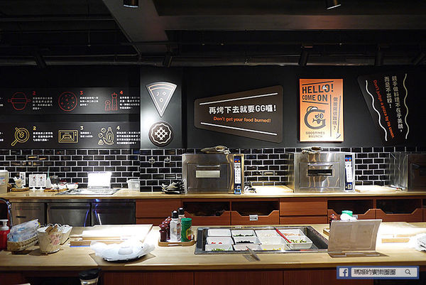 基隆美食【漾漾好時餐廳基隆店】基隆仁愛義式料理。基隆親子餐廳。基隆早午餐推薦。DIY披薩好玩又好吃