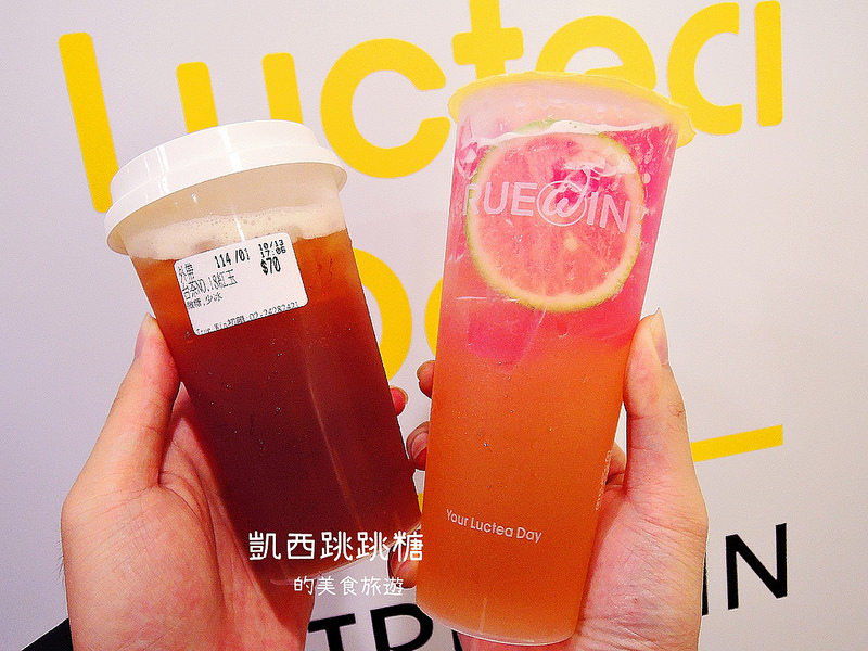 凱西跳跳糖 基隆飲料 初韻311