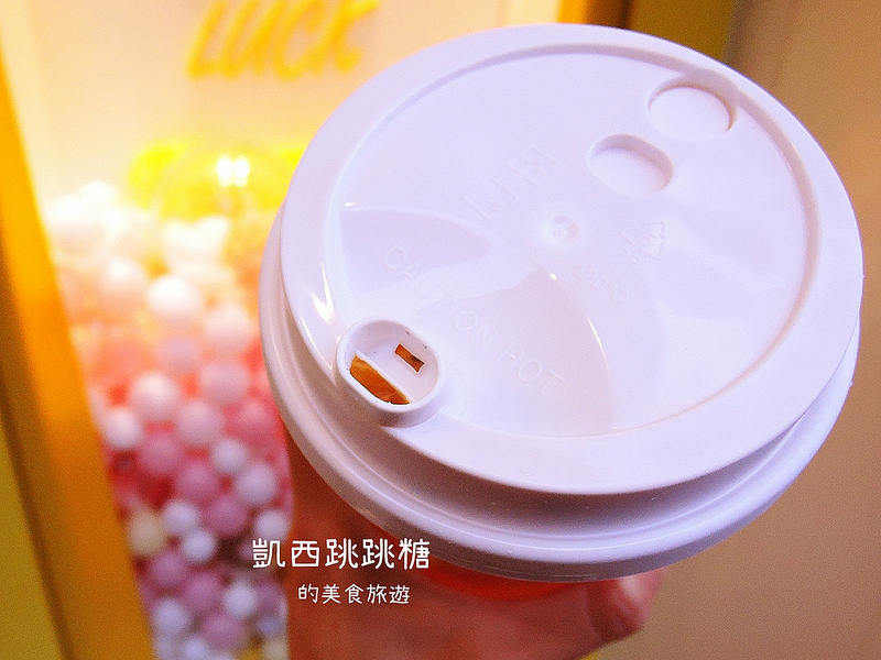 凱西跳跳糖 基隆飲料 初韻201