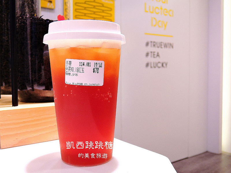 凱西跳跳糖 基隆飲料 初韻291