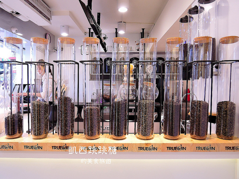 凱西跳跳糖 基隆飲料 初韻111