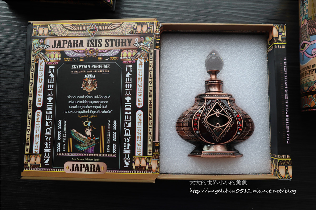 香水 泰國JAPARA 埃及費洛蒙精油香水禮盒50