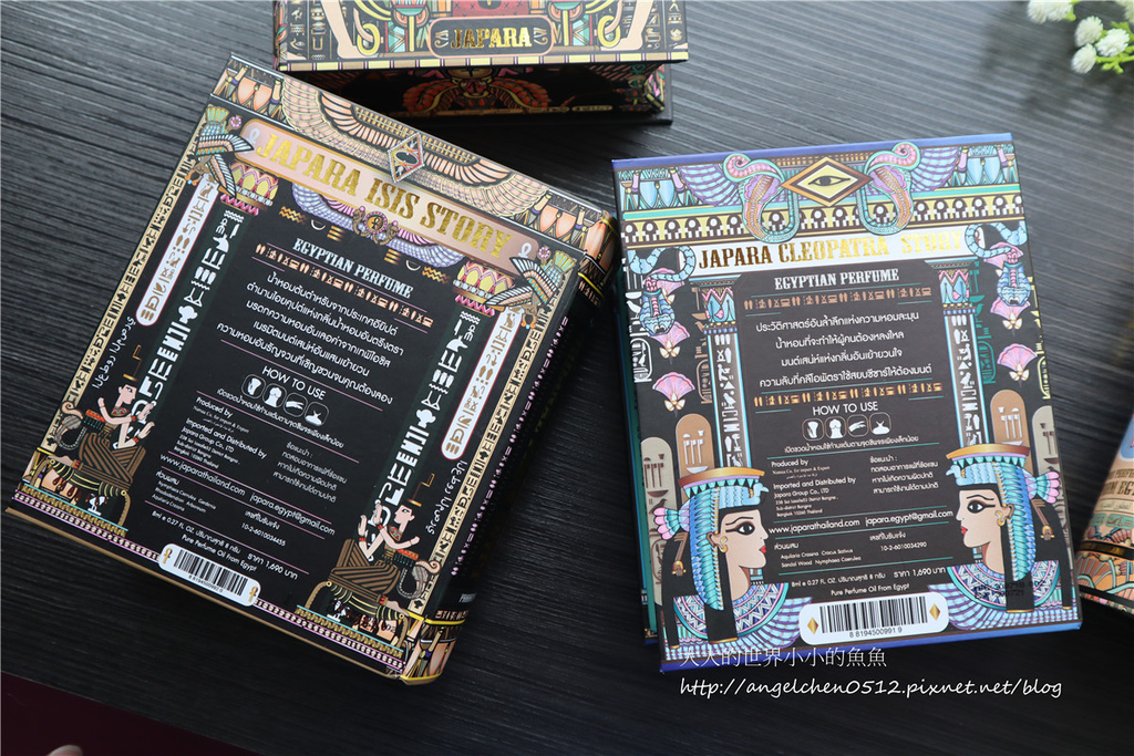 香水 泰國JAPARA 埃及費洛蒙精油香水禮盒48