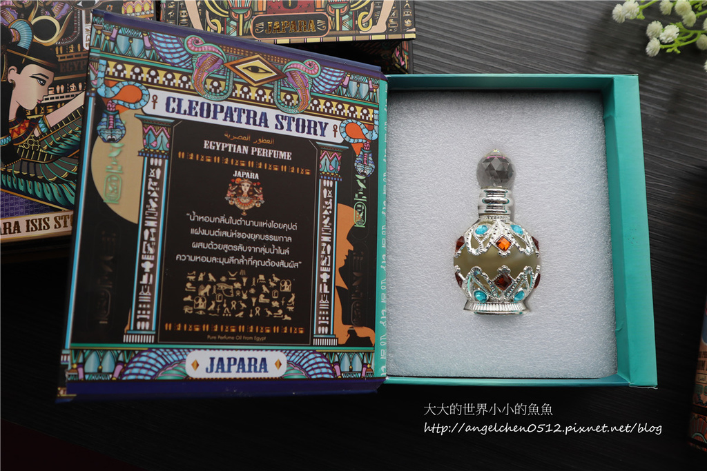 香水 泰國JAPARA 埃及費洛蒙精油香水禮盒44