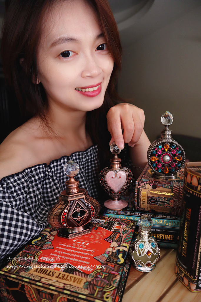 埃及精油香水 費洛蒙禮盒20