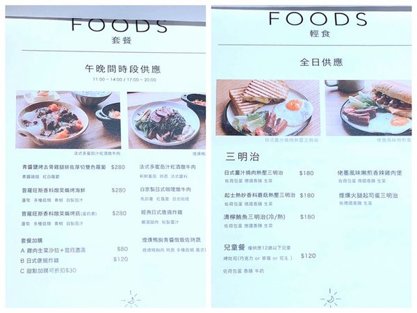 walk in cafee (1).jpg