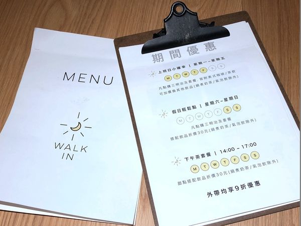 walk in cafee (33).JPG