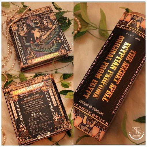 泰國JAPARA 埃及費洛蒙精油香水禮盒 (45)