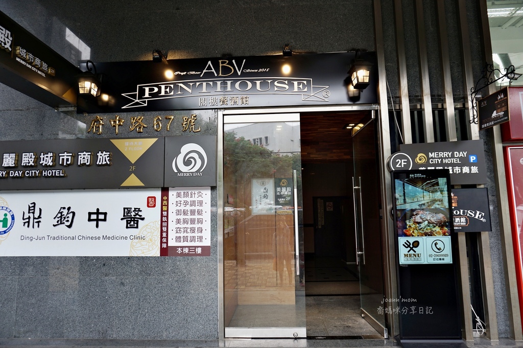ＡＢＶ格樓-板橋店DSC05794-106.JPG