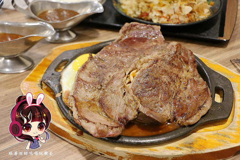 大嘴巴牛排．日式定食24