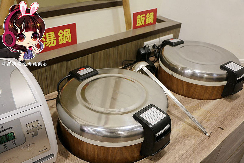 大嘴巴牛排．日式定食07