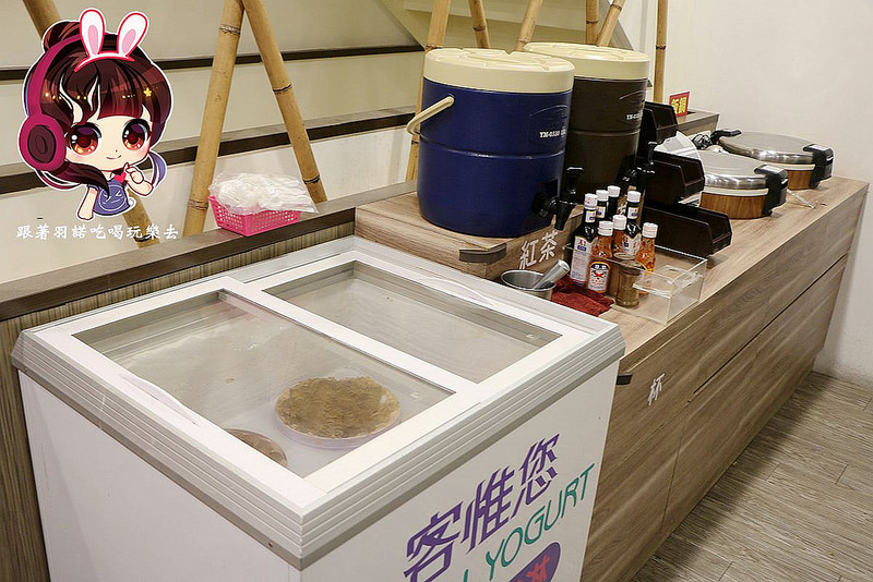 大嘴巴牛排．日式定食05