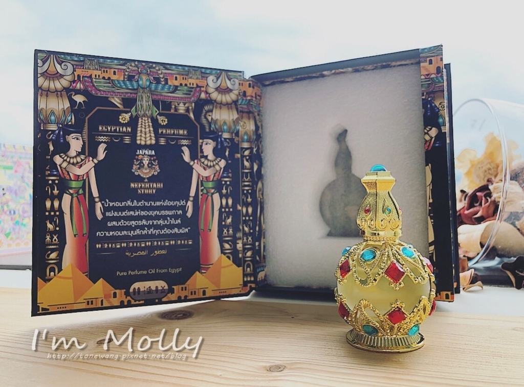 泰國JAPARA/ 埃及精油香水/ 費洛蒙/ 無酒精-7.JPG