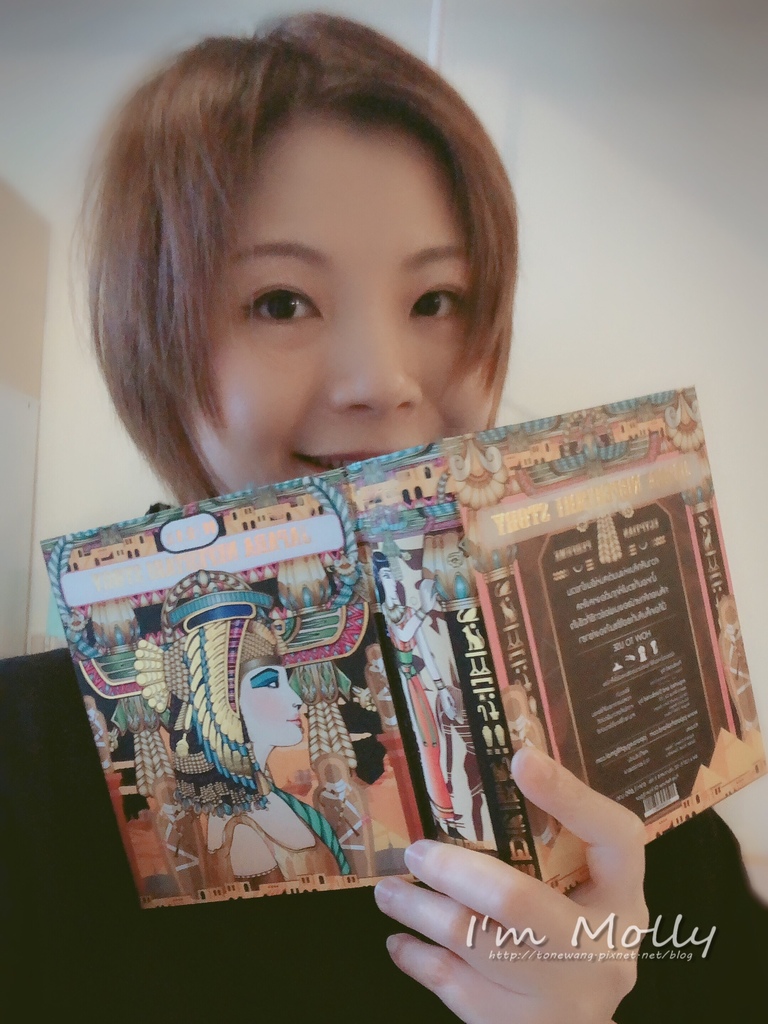 泰國JAPARA/ 埃及精油香水/ 費洛蒙/ 無酒精-1.JPG