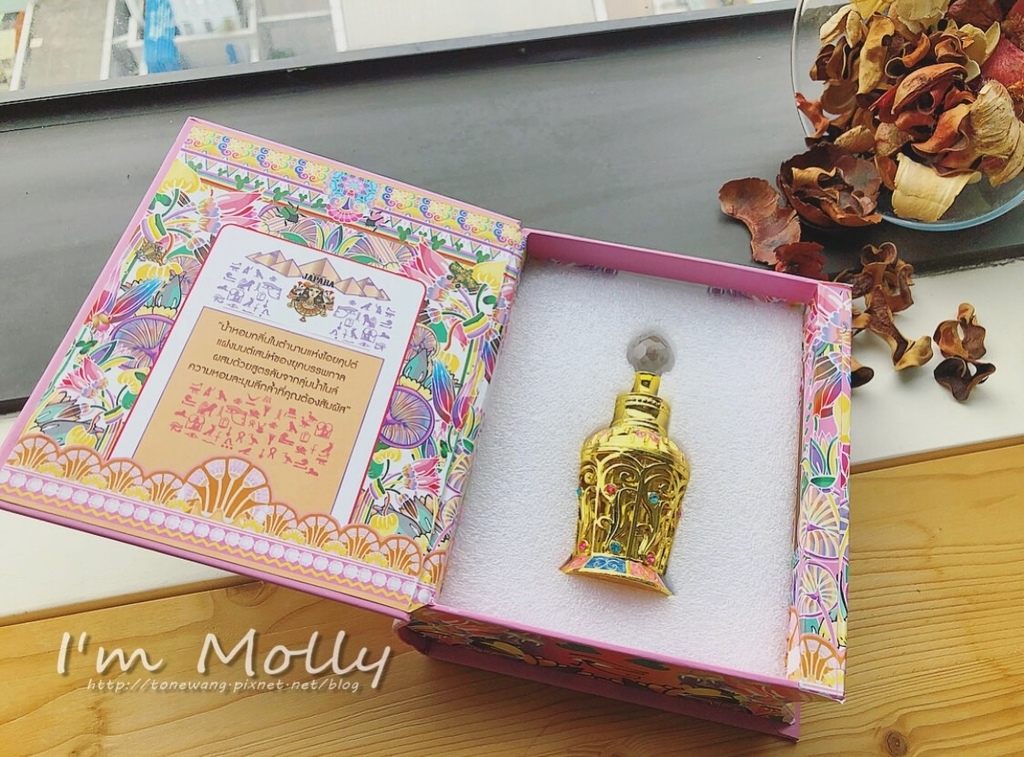 泰國JAPARA/ 埃及精油香水/ 費洛蒙/ 無酒精-6.JPG