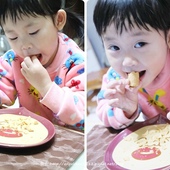 1452654145-2480403021