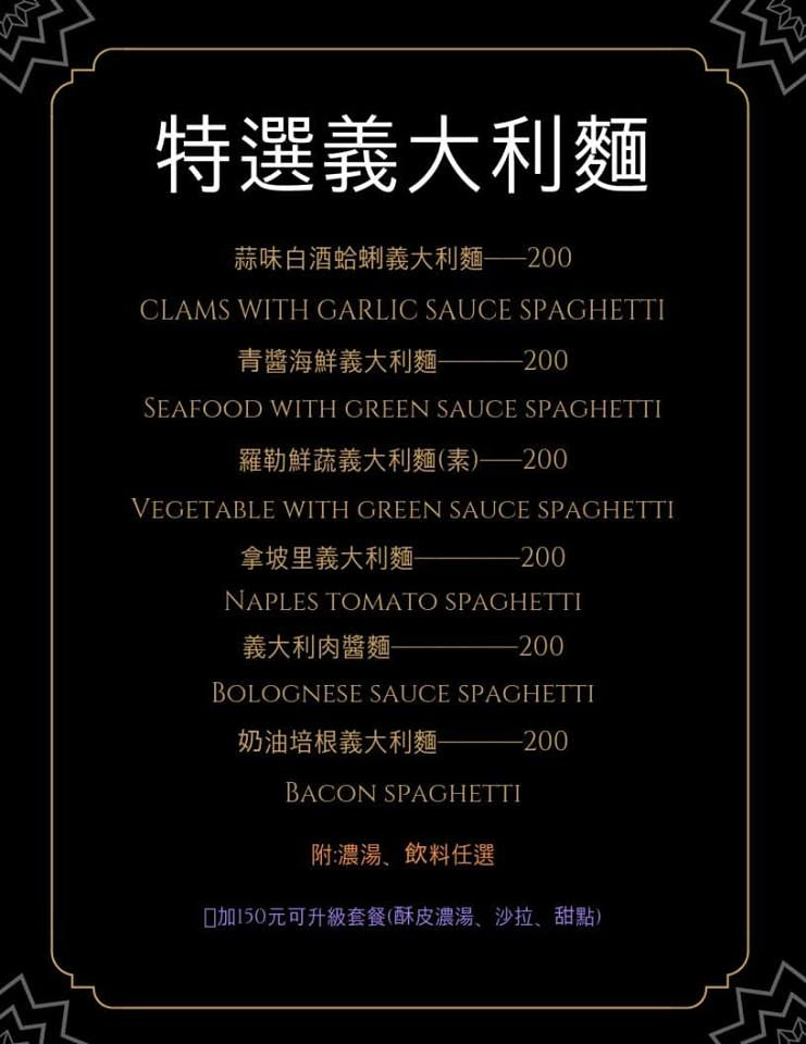 42753095_1939547679435614_7193610362946584576_n