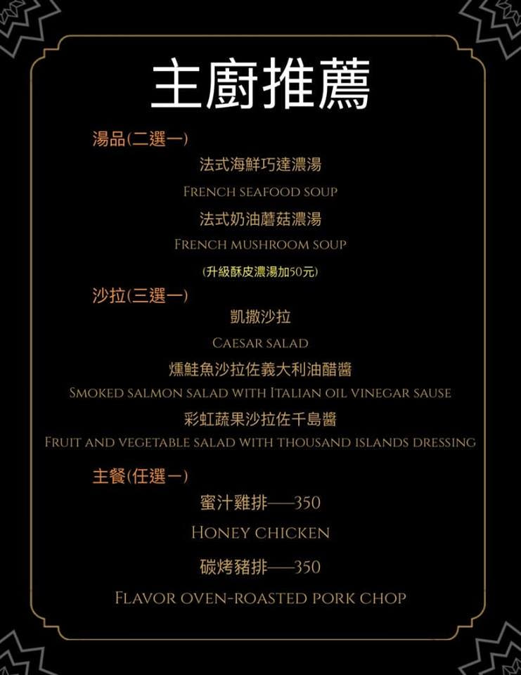 42723529_1939547496102299_2124335792909189120_n