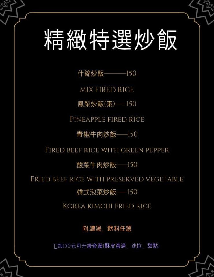 42641658_1939547732768942_6478240519930511360_n