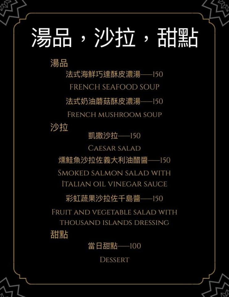 42624682_1939547766102272_7185408611793764352_n