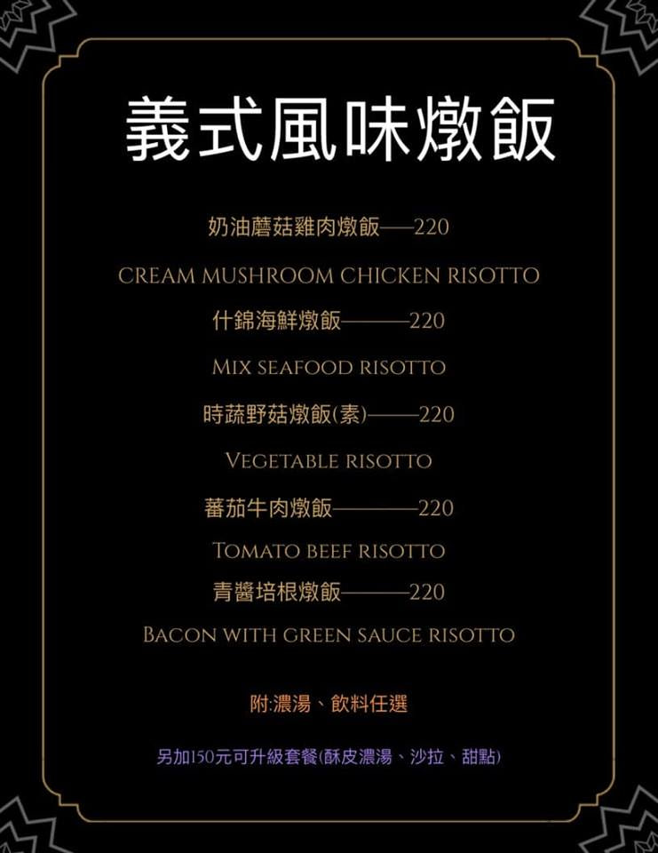 42703678_1939547642768951_230232404801880064_n