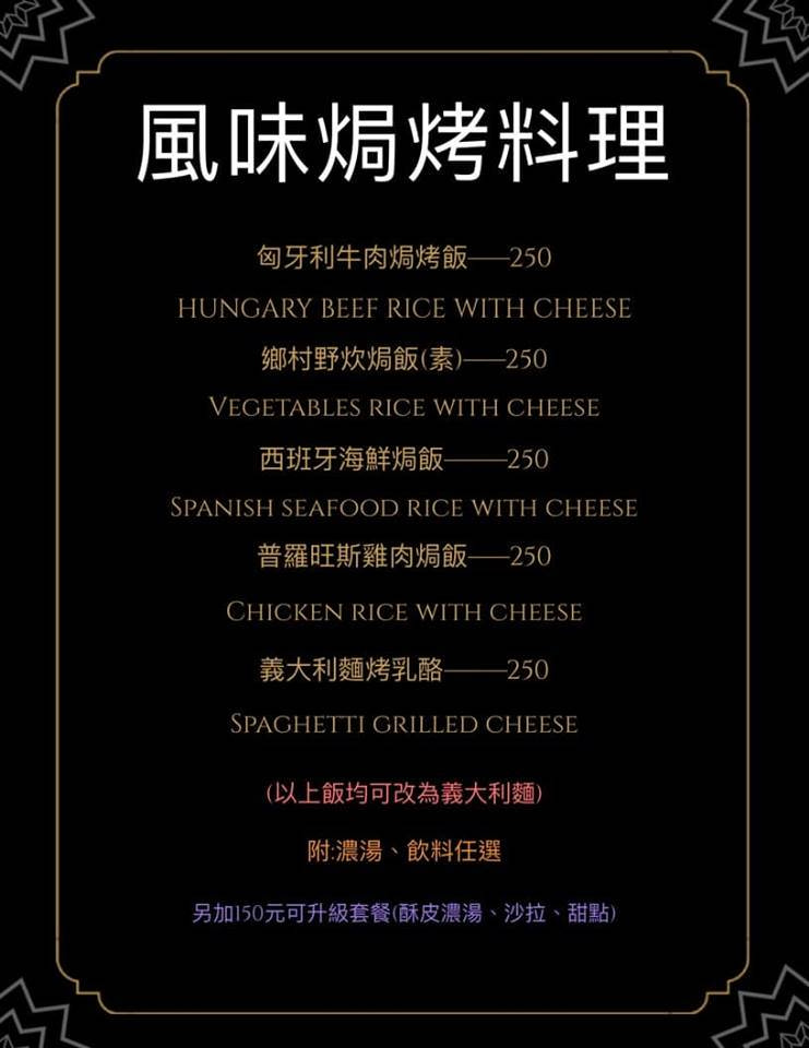 42752906_1939547599435622_5431683669955706880_n