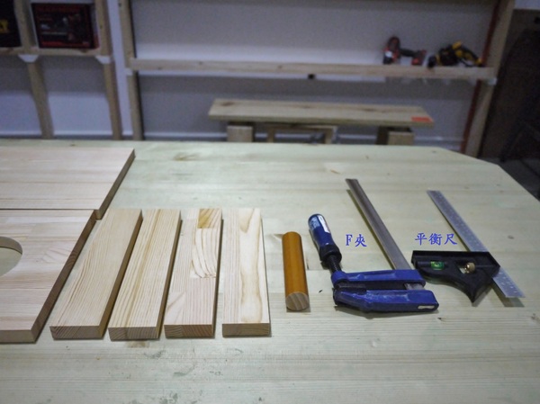 特力屋-內湖手創空間：特力屋-內湖手創空間