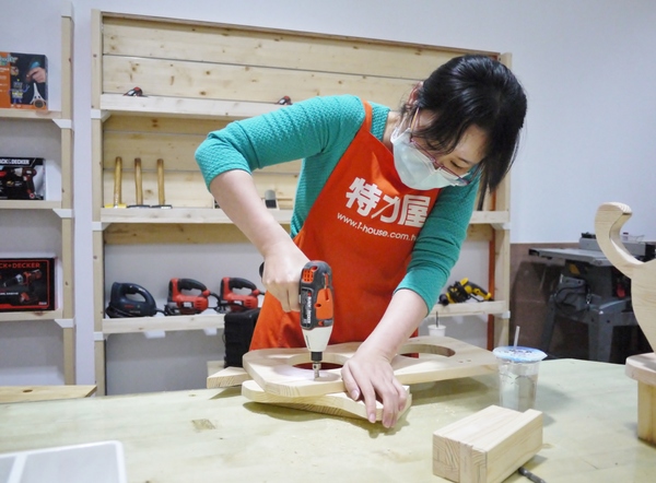 特力屋-內湖手創空間：特力屋-內湖手創空間