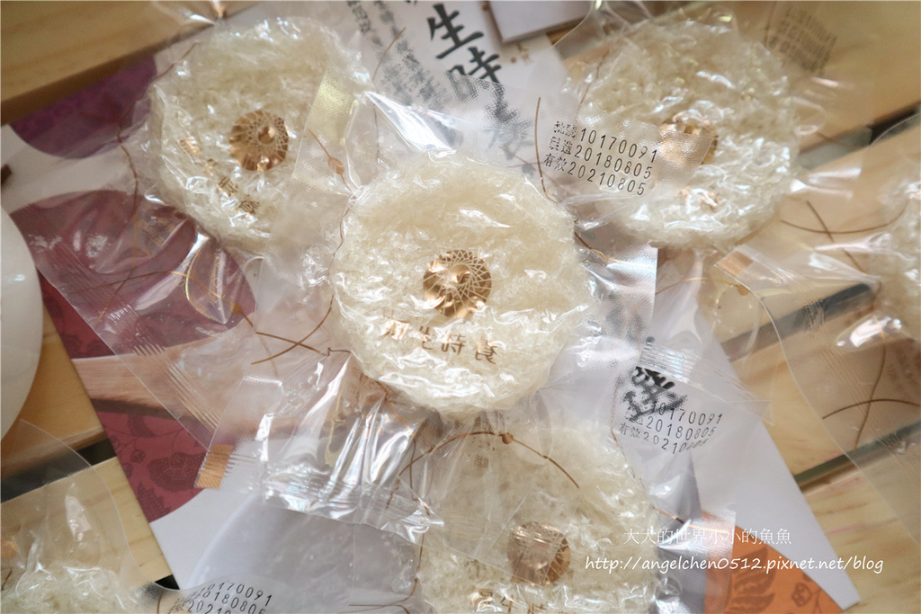 源生時養 快燉乾燕窩 月滿燕乾燕窩禮盒33