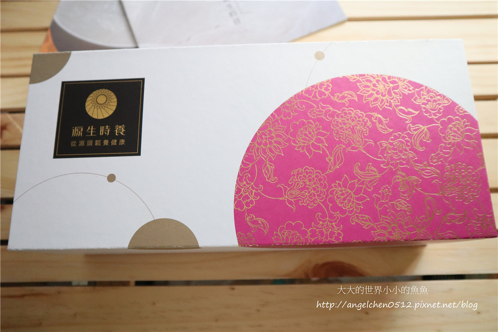 源生時養 快燉乾燕窩 月滿燕乾燕窩禮盒20