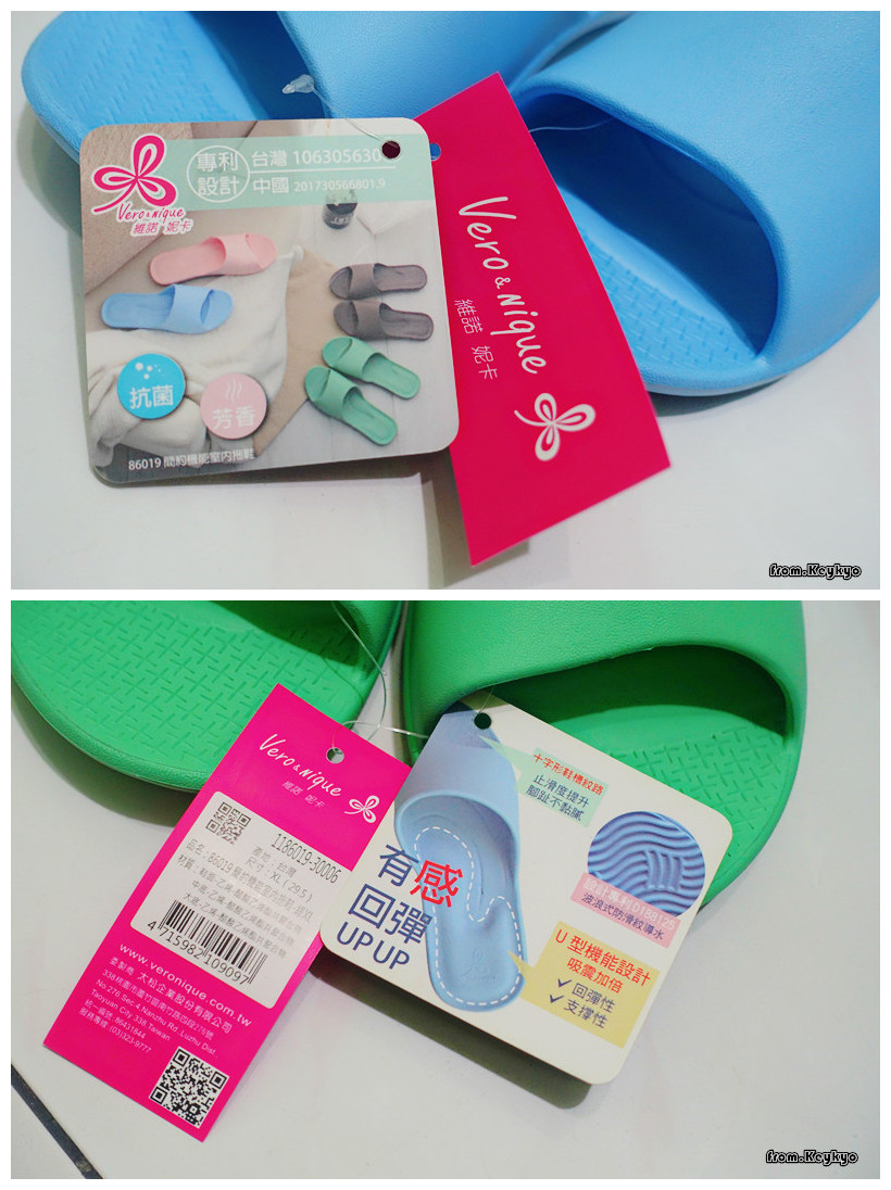 DSC03366_副本_副本.jpg - 愛體驗