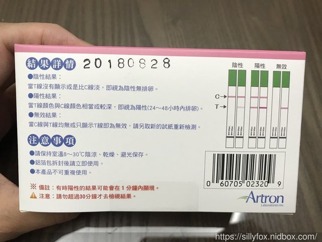 1540966292_ee3de8b5_56.jpg?v=1