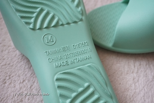 VERO & NIQUE 維諾妮卡簡約機能室內拖鞋7.JPG