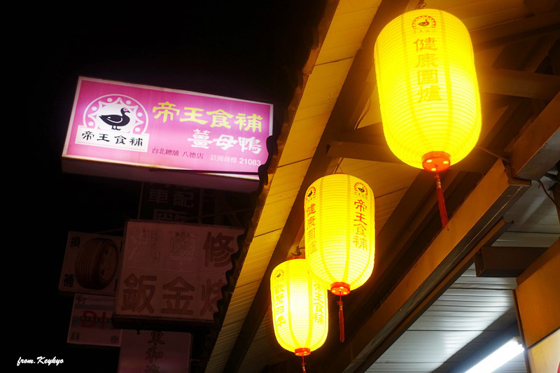 DSC04076_副本.jpg - 愛體驗