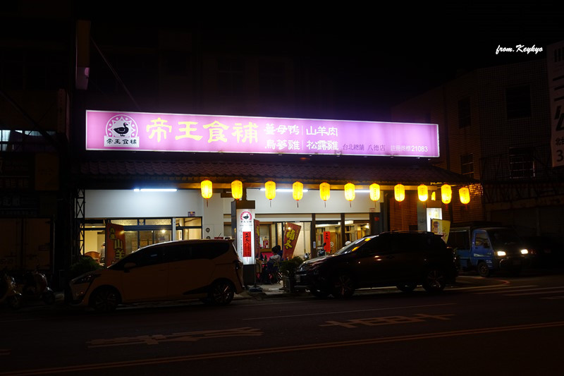 DSC04080_副本.jpg - 愛體驗