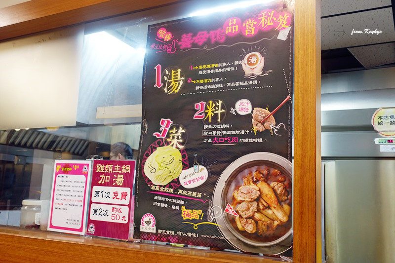 DSC04070_副本.jpg - 愛體驗